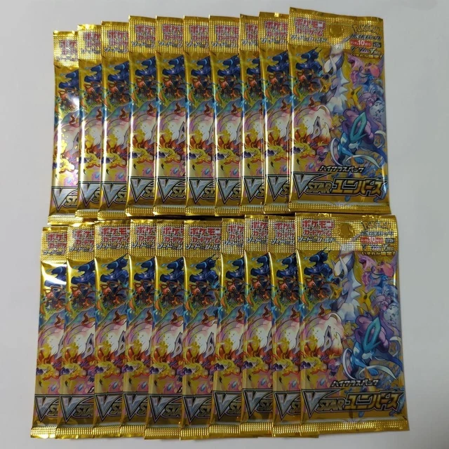 POKEMON CARD VSTAR Universe Booster Sealed S12a Japanese 20 Pack (200