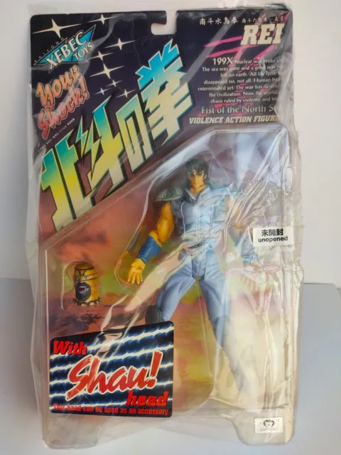 Fist of the North Star - Xebec Toys - REI - 199X action-figure - Neuf