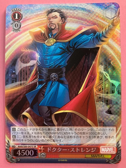 Marvel Avengers MAR/S89-047S SR Doctor Strange Foil Holo Weiss Schwarz card