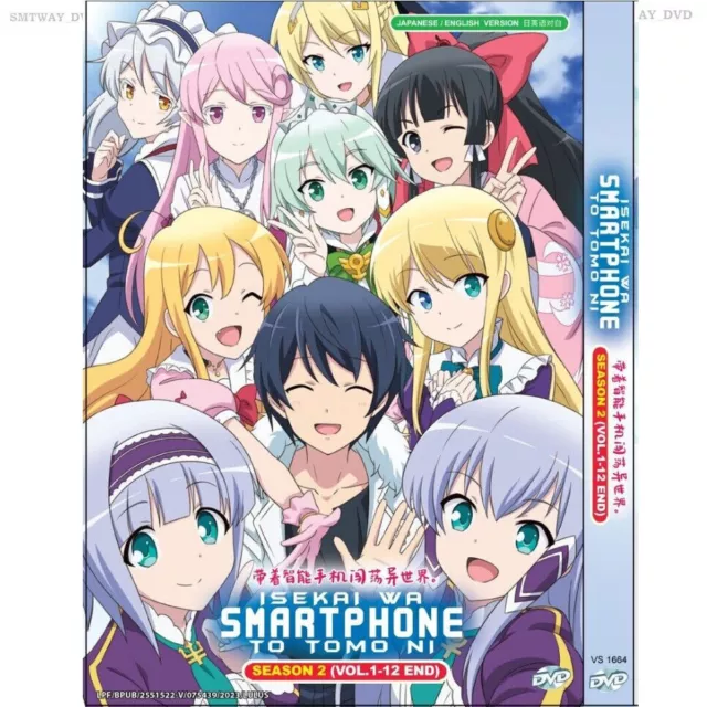 DVD ISEKAI WA SMARTPHONE À TOMO NI. SAISON 2 doublée en anglais All Region...