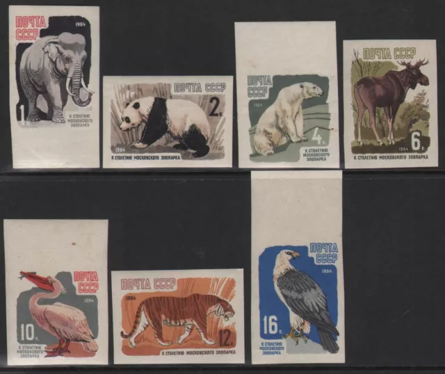 1964. SELLOS DE LA URSS. EL 100 ANIVERSARIO DEL ZOO DE MOSCÚ. nuevo mint