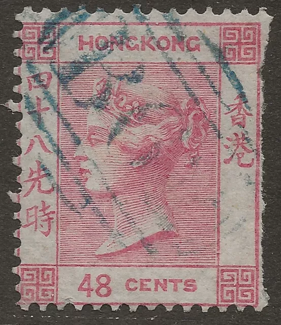 HONG KONG HK SG6 QV 1862 48c Rosa, Usato