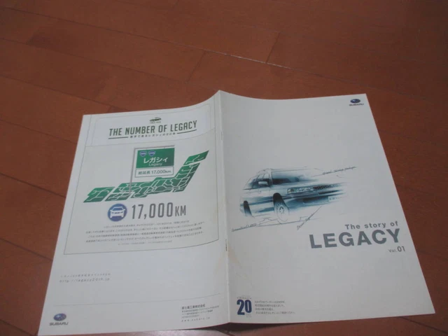 Brochure House 15206 Catalog Subaru Story Of Legacy 2009.1 Issue 12 Pages