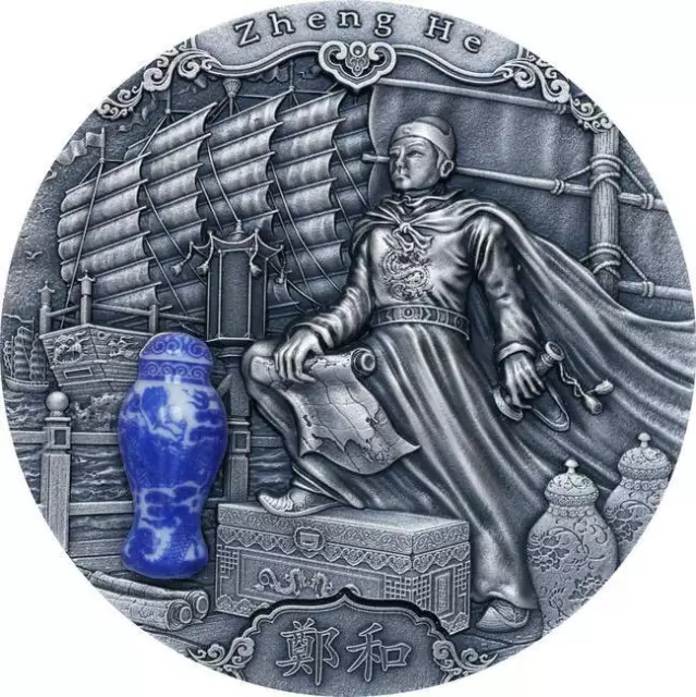 2020 Niue 2 oz Antique Silver Famous Explorers Zheng He