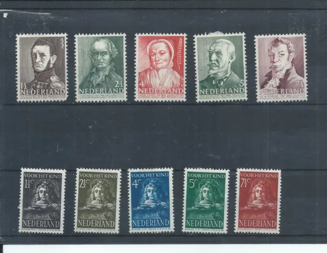 Netherlands stamps   1941 Child Welfare & Cultural & Social Relief Fund   (M190)