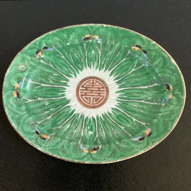 Antique 19th c. Chinese Export Porcelain Plate Green Cabbage Leaf Butterfly Gilt
