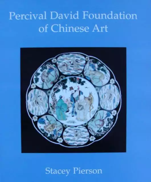 LIVRE/BOOK : PORCELAINE CHINOISE (antique,song,yuan,ming qing dynasty porcelain