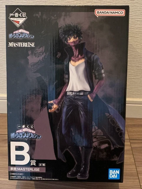 MY HERO ACADEMIA Figure Dabi Villain Academia Ichiban Kuji Prize B ...