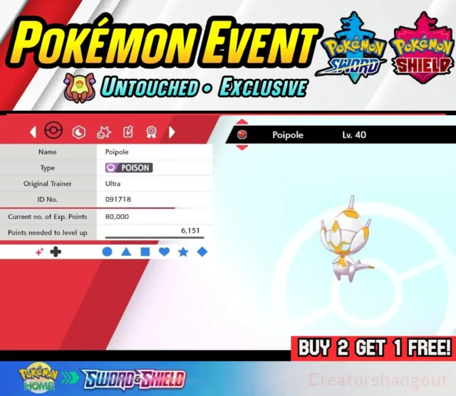 Shiny Poipole 6IV Event ✨ American Ultra Shiny Event ✨ Pokemon Sword and Shield