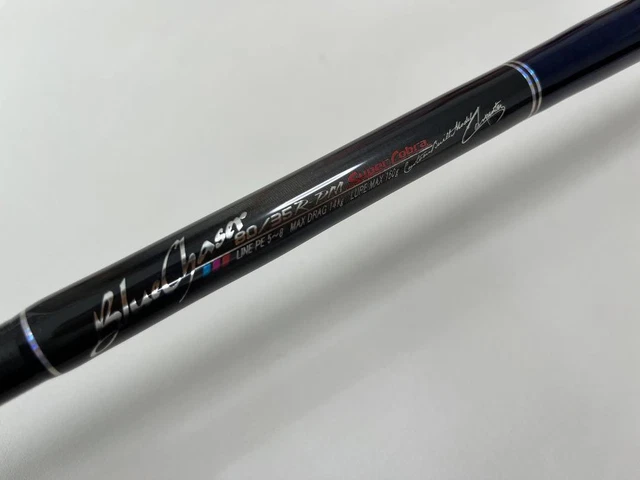 カーペンター BlueChaser 84/25 R-PowerMax Super Carpenter Blues Chaser BLC84/25R- PM Super Cobra - Fish Head