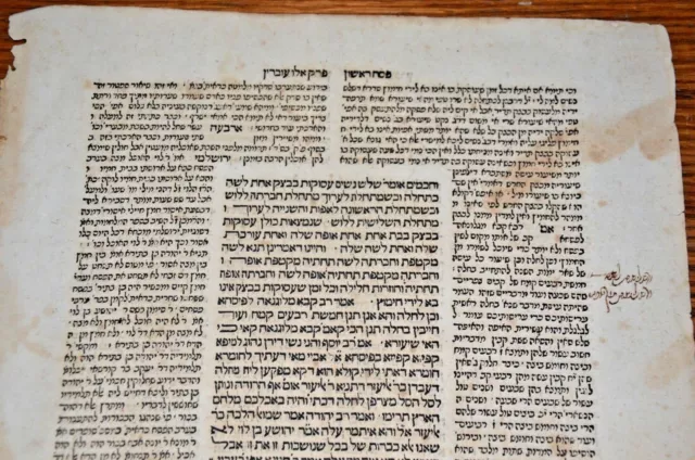 Post incunabula Constantinople 1509 Hilchot Rav Alfas antique judaica Hebrew 1st