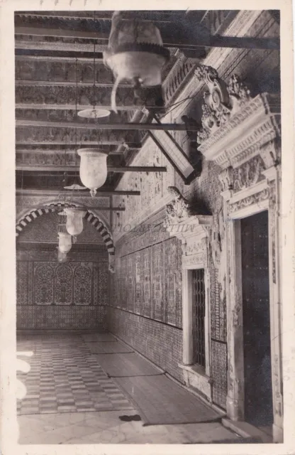 TUNISIA - Kairouan - L'Interieur de la Mosquée du Barbier - Photo Postcard
