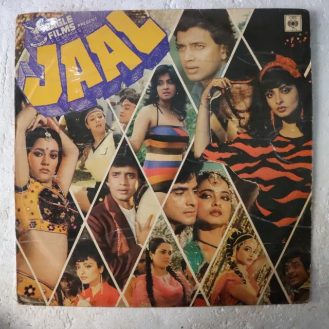 Jaal Annu Malik Hindi LP Record Bollywood India-3146