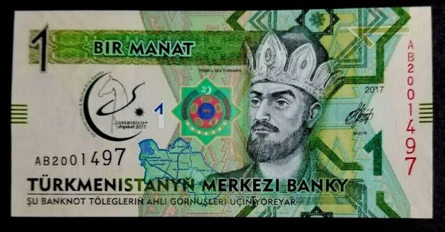 💵 2017 Turkmenistan 1 Manat Banknote World Paper Money UNC Currency Bill 1 Note