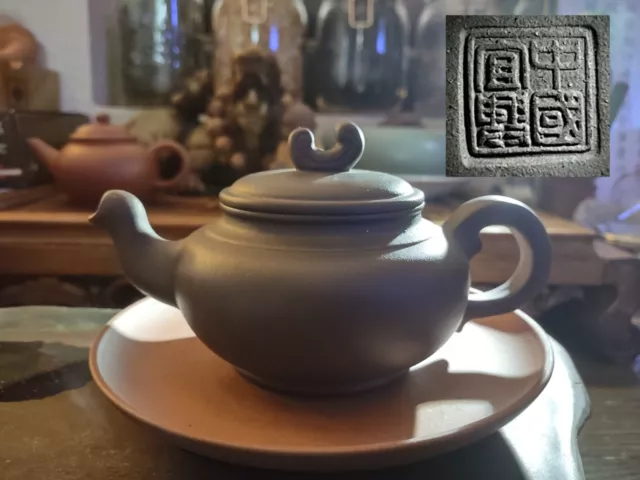 Chinese Clay Teapot Yixing Zisha 200ml 中国宜兴 marked. Elephant Trunk Spout.