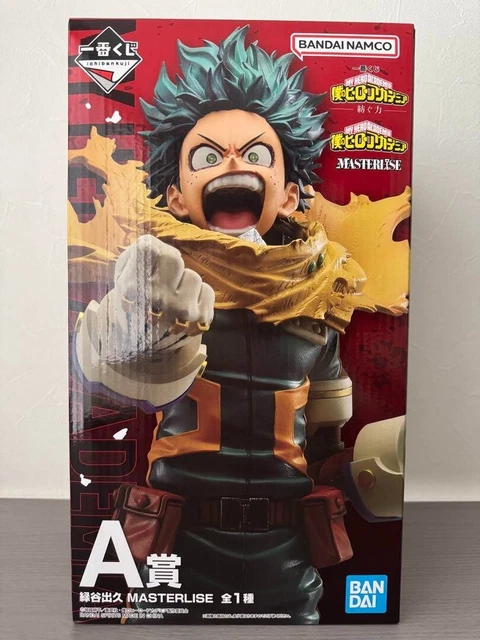 Figurine Ichiban Kuji My Hero Academia – Izuku Midorya – Bandai, Neuve Scellée