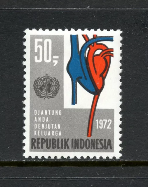 R3515 Indonesia 1972 World Health Day heart 1v. MNH