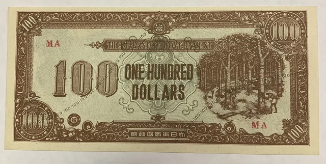 Unc. WWII Japanese Occupied Malaya 1945 100 Dollars Paper Money Currency Note