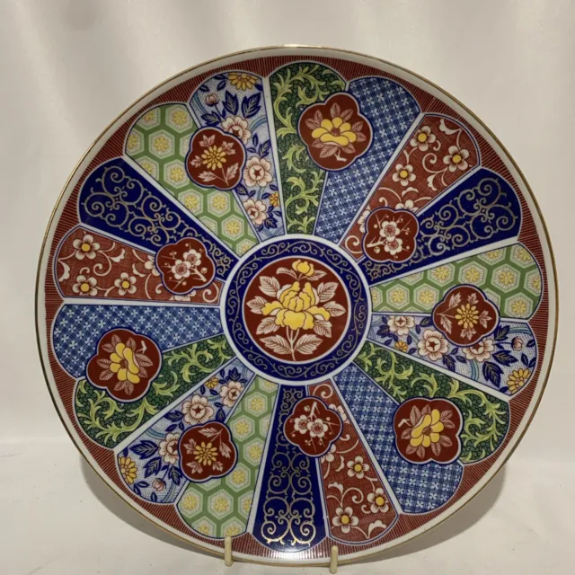 Imari Ware Japan Plate