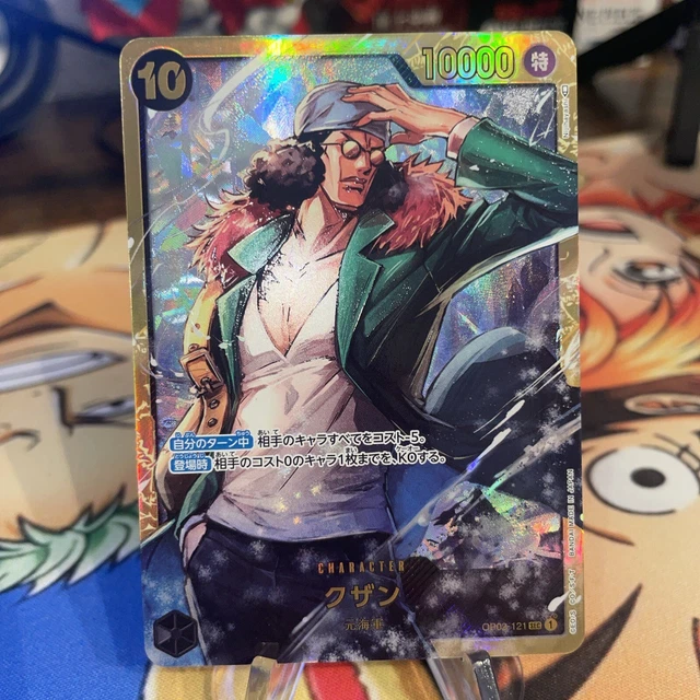 ONE PIECE CARD game Kuzan OP02121 SEC EUR 15,00 PicClick FR