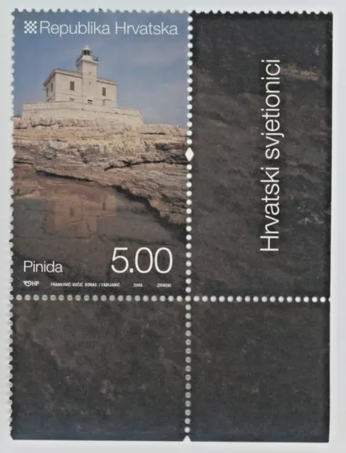 🔴Croatia  2008 Lighthouse  PINIDA   mint stamp🔴