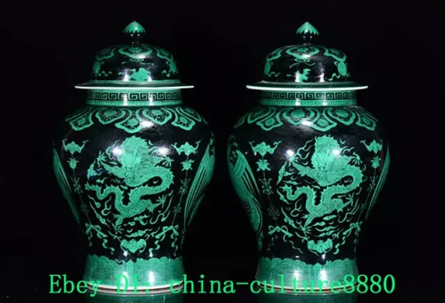 15.3 "Qing Kangxi noir en céramique Longfeng Crock pot