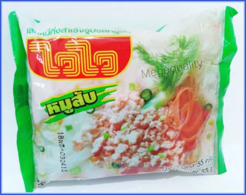 WAI WAI Instant Noodles Thai Food 55 g. # Pork Flavour