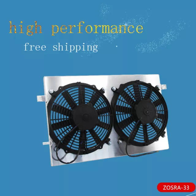 2*12" Aluminum Fan Shroud For 1995-1998 Nissan Silvia 180SX 200SX S14/S15 SR20