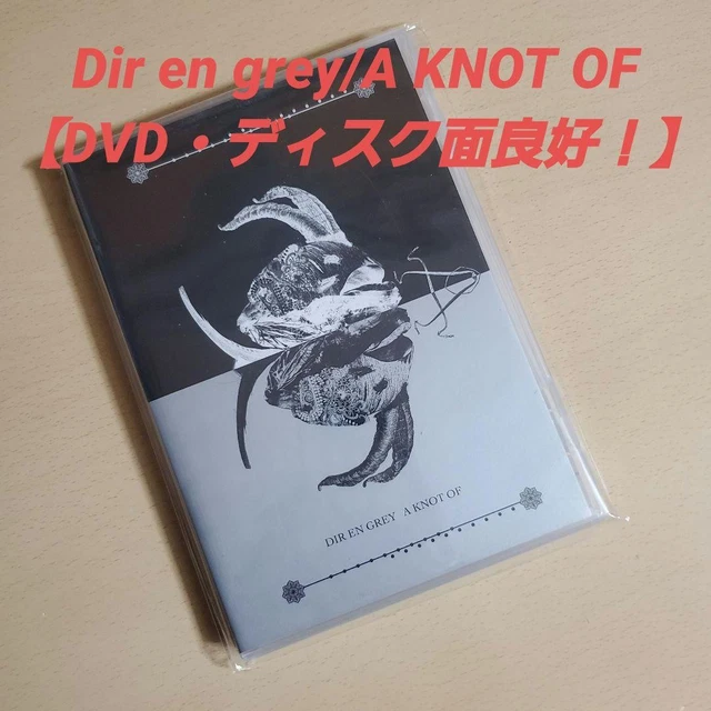 DIR EN GREY knot TOUR2012 £81.12 - PicClick UK