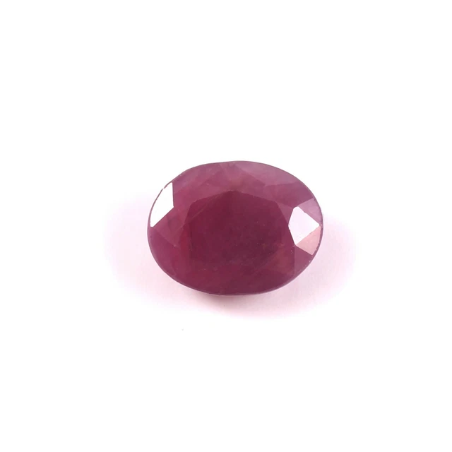 Rubis Naturel Cabochon Ovale 16 Carats - Non Traité - VVS - Origine Birmanie