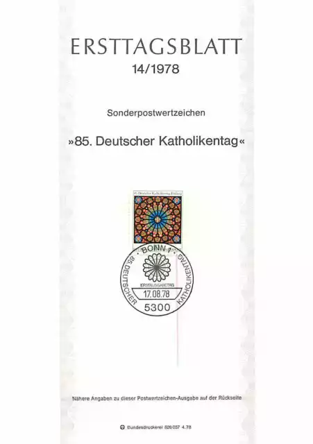 Ersttagsblatt 1978 - 85. Deutscher Katholikentag Bonn Sammlerstück