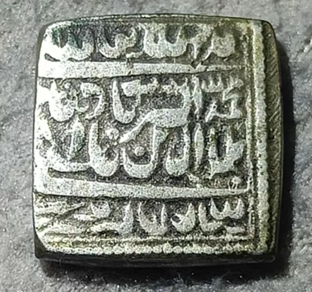 INDIA Akbar Mughal Islamic TOKEN  APPROX 150 YEARS OLD Beautiful Grade #m37