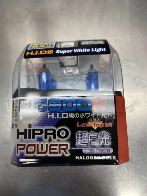 HiPro Power Halogen Bulb 5900K H10 12V 42 Watt Low Input HID Super White Light