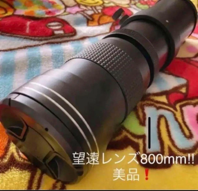 CANON 8000D + zoom Lens18-55 290641 EUR 479,84 - PicClick ES