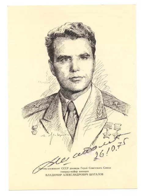 Vladimir Shatalov Signed Oversize Postcard Photo / Russian Cosmonaut Autographed