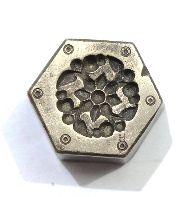 Moule à Bijoux En Bronze - Poinçon Fait Main Style Antique - Origine Inde