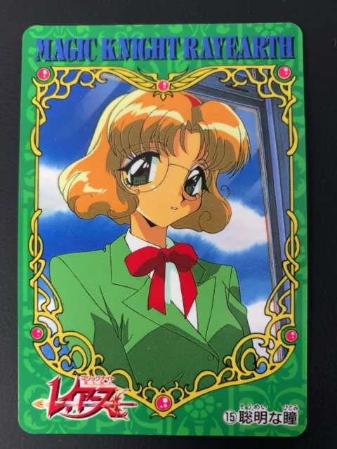 Magic Knight Rayearth 15 Card Amada 1995 Japanese