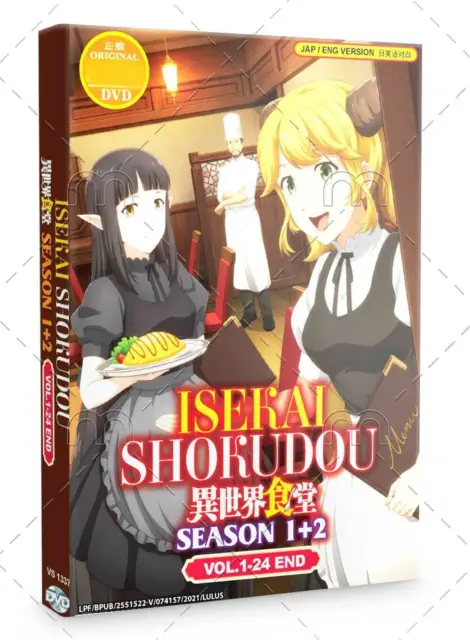 DVD ANIME ISEKAI Shokudou: Restaurant to Another World Season 1 + 2  Complete $62.45 - PicClick AU
