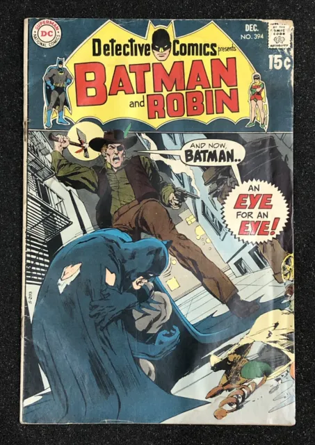 Detective Comics #394 - 1969 Batman & Robin! Neal Adams Cover Art! Silver Age