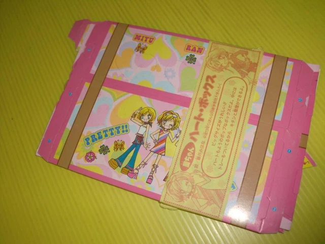 Fujli Ran Ran MAGAZINE APPENDIX .5 Ribon Mihona Fujii Ran -Chan Heartbox 2001 At That ...