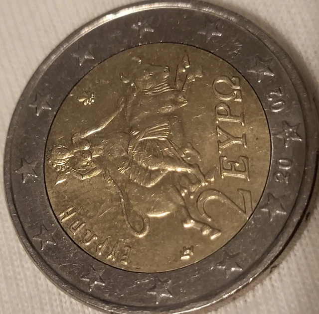 2 EURO MÜNZE griechenland 2002 mit - S - im stern fehlprägung selten £
