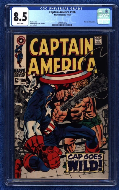 Captain America #106 CGC 8.5 White Pages