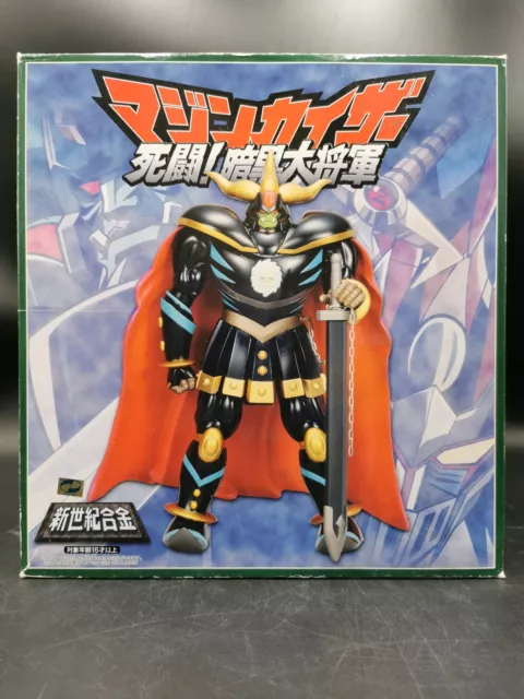 Aoshima chogokin SG11 Ankoku Daishogun Generale Darkness Mazinger Nero