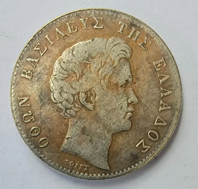 Coin 1 Drachma 1847 Greece
