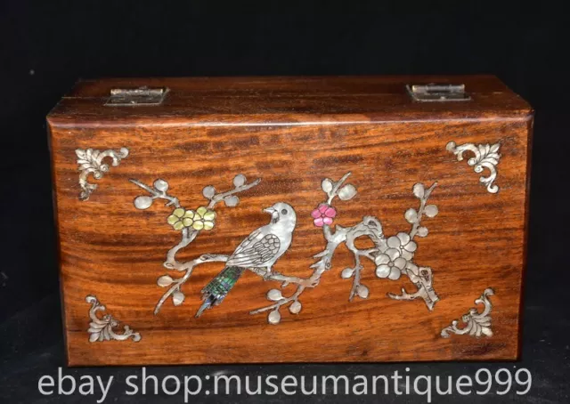 9.2" Old Chinese Huanghuali Wood Inlay shell Carving Flower Bird Storage Box