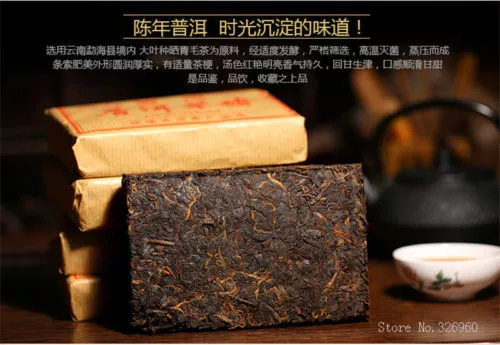 100g China Yunnan Graet Pu'er Tea Brick Ripe Pu Er Tea Older Puer Tea Ancestor