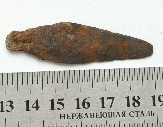 Ancient Bronze Knife Ritual antique Vintage 6.3 g