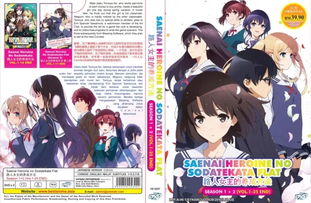 Saenai heroine no sodatekata fine movie eng sub cheap