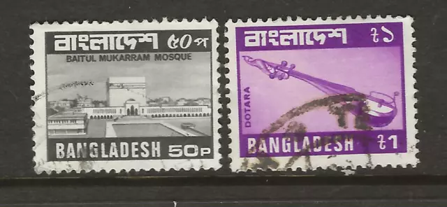 BANGLADESH...Sc #172 & 174...Used...1981...SCV $12.75