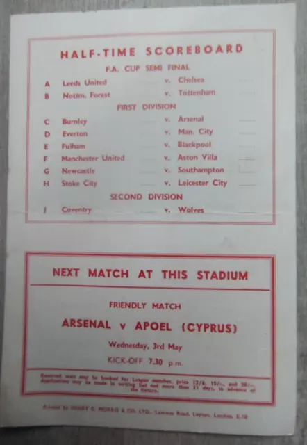 Arsenal Reserves v Tottenham Hotspur Reserves 29/04/67 Football Comb 1966-67. 2